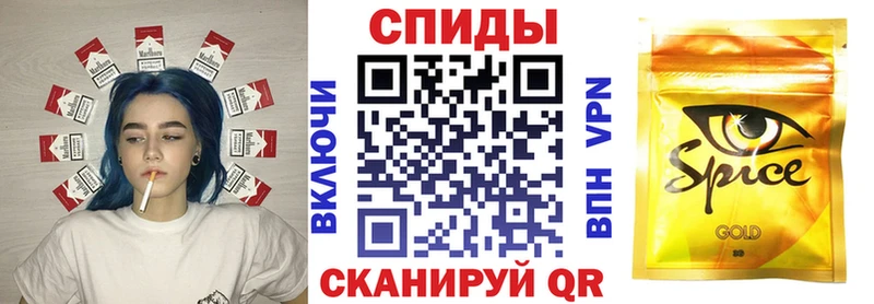 Бутират 99%  blacksprut как войти  Заполярный 