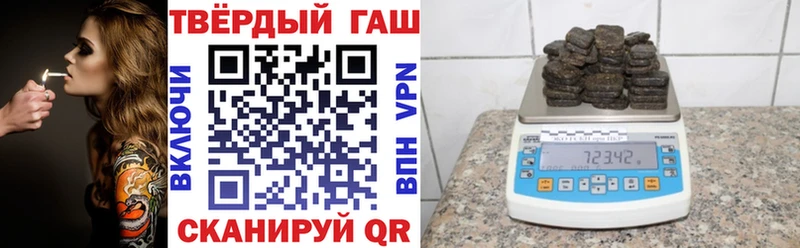 Гашиш VHQ  KRAKEN рабочий сайт  Заполярный 