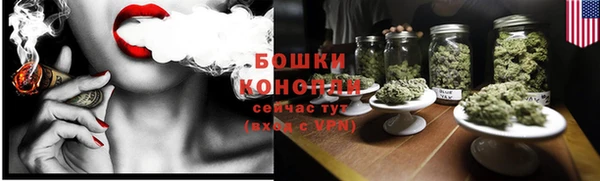 мефедрон Гусев