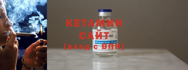 наркотики Армянск