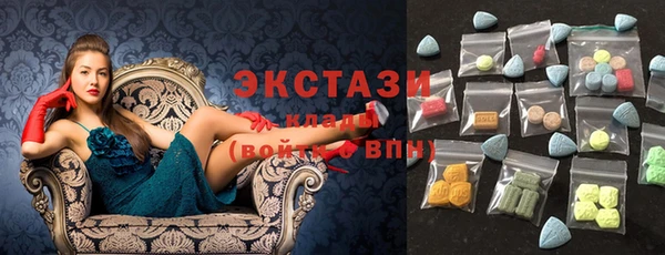 твердый Арсеньев