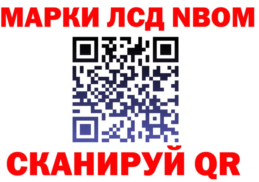 Alpha PVP Crystall зеркало площадка блэк спрут Заполярный