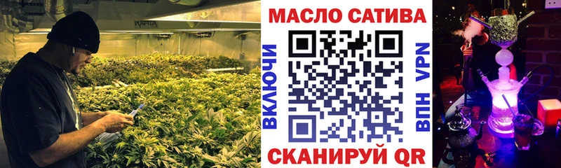 ТГК Wax  это клад  Заполярный 