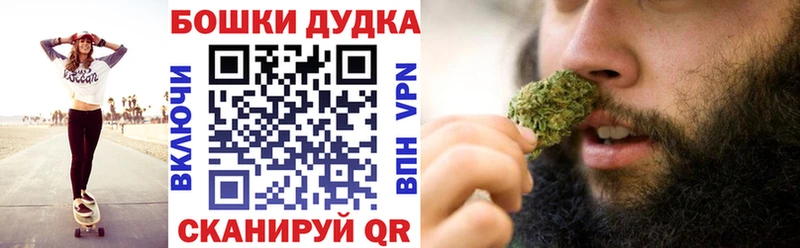 Марихуана гибрид  Заполярный 